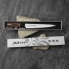 Kanetsune 950 Dsr-1k6 nóż Sujihiki 21 Cm